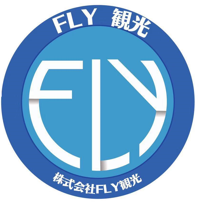 FLY観光ロゴ